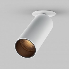 Встраиваемый светильник на штанге Maytoni FOCUS LED C053CL-L12W2.7K-W-W в Южноуральске - yuzhnouralsk.ok-mebel.com | фото 3