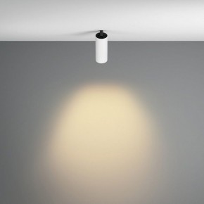 Встраиваемый светильник на штанге Maytoni FOCUS LED C053CL-L12W2.7K-W-W в Южноуральске - yuzhnouralsk.ok-mebel.com | фото 4