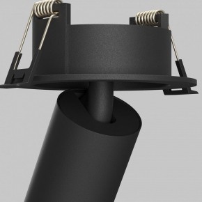 Встраиваемый светильник на штанге Maytoni FOCUS LED C071CL-7W2.7K-B в Южноуральске - yuzhnouralsk.ok-mebel.com | фото 10