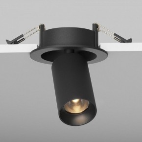 Встраиваемый светильник на штанге Maytoni FOCUS LED C071CL-7W2.7K-B в Южноуральске - yuzhnouralsk.ok-mebel.com | фото 5