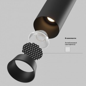 Встраиваемый светильник на штанге Maytoni FOCUS LED C071CL-7W2.7K-B в Южноуральске - yuzhnouralsk.ok-mebel.com | фото 8