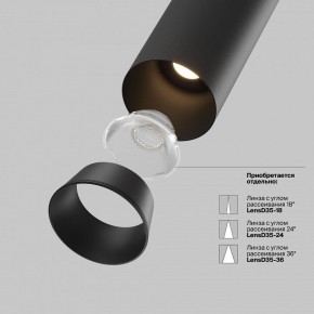 Встраиваемый светильник на штанге Maytoni FOCUS LED C071CL-7W2.7K-B в Южноуральске - yuzhnouralsk.ok-mebel.com | фото 9