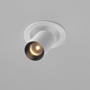 Встраиваемый светильник на штанге Maytoni FOCUS LED C071CL-7W2.7K-WB в Южноуральске - yuzhnouralsk.ok-mebel.com | фото