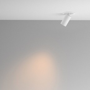 Встраиваемый светильник на штанге Maytoni FOCUS LED C071CL-7W2.7K-WB в Южноуральске - yuzhnouralsk.ok-mebel.com | фото 3