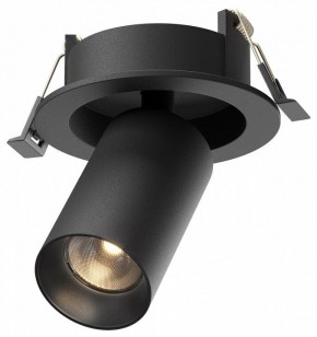 Встраиваемый светильник на штанге Maytoni FOCUS LED C071CL-7W3K-B в Южноуральске - yuzhnouralsk.ok-mebel.com | фото