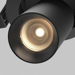 Встраиваемый светильник на штанге Maytoni FOCUS LED C071CL-7W3K-B в Южноуральске - yuzhnouralsk.ok-mebel.com | фото 10