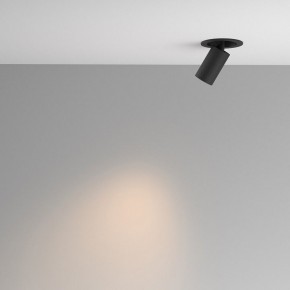 Встраиваемый светильник на штанге Maytoni FOCUS LED C071CL-7W3K-B в Южноуральске - yuzhnouralsk.ok-mebel.com | фото 3