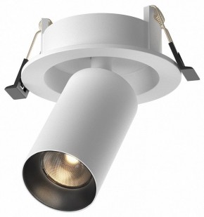 Встраиваемый светильник на штанге Maytoni FOCUS LED C071CL-7W3K-WB в Южноуральске - yuzhnouralsk.ok-mebel.com | фото