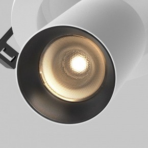 Встраиваемый светильник на штанге Maytoni FOCUS LED C071CL-7W3K-WB в Южноуральске - yuzhnouralsk.ok-mebel.com | фото 10