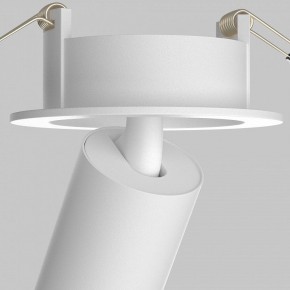 Встраиваемый светильник на штанге Maytoni FOCUS LED C071CL-7W3K-WB в Южноуральске - yuzhnouralsk.ok-mebel.com | фото 11
