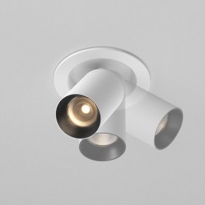 Встраиваемый светильник на штанге Maytoni FOCUS LED C071CL-7W3K-WB в Южноуральске - yuzhnouralsk.ok-mebel.com | фото 4