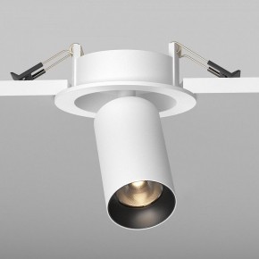 Встраиваемый светильник на штанге Maytoni FOCUS LED C071CL-7W3K-WB в Южноуральске - yuzhnouralsk.ok-mebel.com | фото 5
