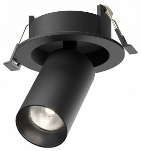 Встраиваемый светильник на штанге Maytoni FOCUS LED C071CL-7W4K-B в Южноуральске - yuzhnouralsk.ok-mebel.com | фото