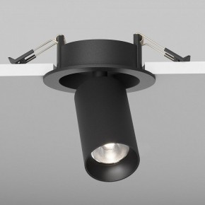 Встраиваемый светильник на штанге Maytoni FOCUS LED C071CL-7W4K-B в Южноуральске - yuzhnouralsk.ok-mebel.com | фото 5