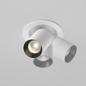 Встраиваемый светильник на штанге Maytoni FOCUS LED C071CL-7W4K-WB в Южноуральске - yuzhnouralsk.ok-mebel.com | фото