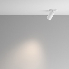 Встраиваемый светильник на штанге Maytoni FOCUS LED C071CL-7W4K-WB в Южноуральске - yuzhnouralsk.ok-mebel.com | фото 4