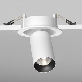 Встраиваемый светильник на штанге Maytoni FOCUS LED C071CL-7W4K-WB в Южноуральске - yuzhnouralsk.ok-mebel.com | фото 5