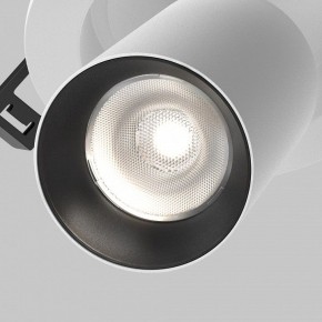 Встраиваемый светильник на штанге Maytoni FOCUS LED C071CL-7W4K-WB в Южноуральске - yuzhnouralsk.ok-mebel.com | фото 8