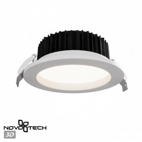 Встраиваемый светильник Novotech Drum 359415 в Южноуральске - yuzhnouralsk.ok-mebel.com | фото 3