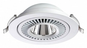 Встраиваемый светильник Novotech Gesso 358817 в Южноуральске - yuzhnouralsk.ok-mebel.com | фото 5