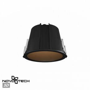Встраиваемый светильник Novotech Lang 359425 в Южноуральске - yuzhnouralsk.ok-mebel.com | фото 2