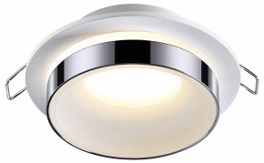 Встраиваемый светильник Novotech Water 370782 в Южноуральске - yuzhnouralsk.ok-mebel.com | фото 2