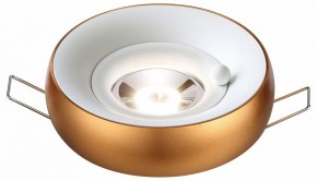 Встраиваемый светильник Novotech Water 370800 в Южноуральске - yuzhnouralsk.ok-mebel.com | фото 3