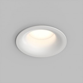 Встраиваемый влагозащищенный светильник KIBEK, IP65, 15 Вт, GU5.3, LED, белый, пластик в Южноуральске - yuzhnouralsk.ok-mebel.com | фото