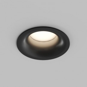 Встраиваемый влагозащищенный светильник KIBEK, IP65, 15 Вт, GU5.3, LED, белый, пластик в Южноуральске - yuzhnouralsk.ok-mebel.com | фото