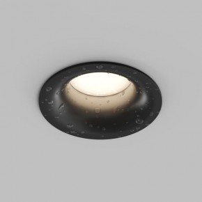 Встраиваемый влагозащищенный светильник KIBEK, IP65, 15 Вт, GU5.3, LED, белый, пластик в Южноуральске - yuzhnouralsk.ok-mebel.com | фото 3
