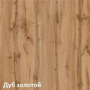 Вуди Кровать 11.02 в Южноуральске - yuzhnouralsk.ok-mebel.com | фото 6