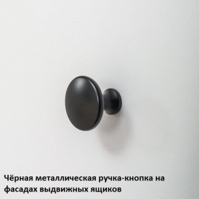 Вуди Кровать 11.02 в Южноуральске - yuzhnouralsk.ok-mebel.com | фото 7