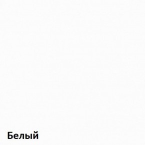 Вуди Стол письменный 12.42 в Южноуральске - yuzhnouralsk.ok-mebel.com | фото 4