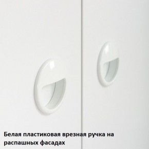 Вуди Стол письменный 12.42 в Южноуральске - yuzhnouralsk.ok-mebel.com | фото 5