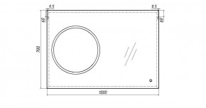 Зеркало Eclipse 100 black с подсветкой Sansa (SE1032Z) в Южноуральске - yuzhnouralsk.ok-mebel.com | фото 7