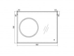 Зеркало Eclipse 90 black с подсветкой Sansa (SE1031Z) в Южноуральске - yuzhnouralsk.ok-mebel.com | фото 8