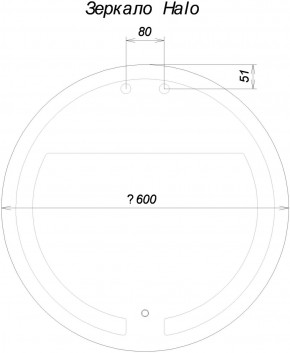 Зеркало Halo 600х600 с тёплой подсветкой Sansa (SH1065Z) в Южноуральске - yuzhnouralsk.ok-mebel.com | фото 2