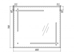 Зеркало Ray 80 black с подсветкой Sansa (SR1037Z) в Южноуральске - yuzhnouralsk.ok-mebel.com | фото 7